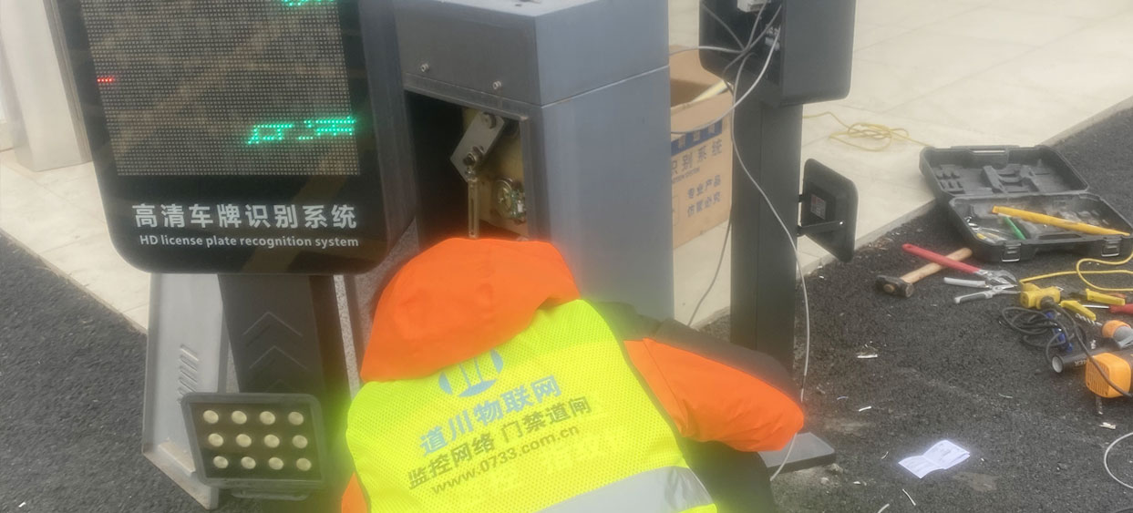 株洲停車場車牌識(shí)別道閘安裝